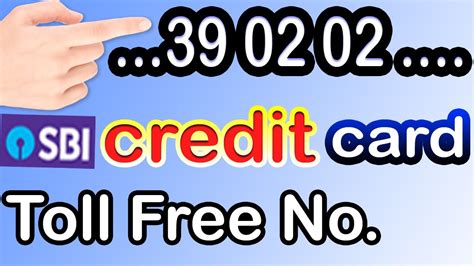 smart card toll free number cg|Contact Us .